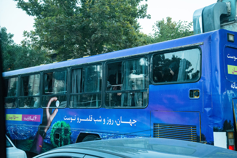 Mashhad 25-08-16