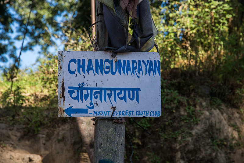 Nagarkot-Changu Narayan 06_11_17