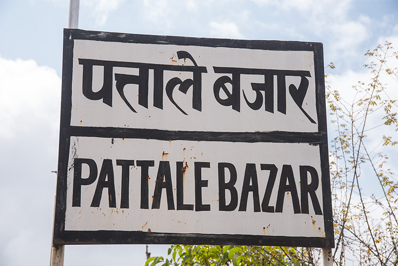 Pattale - Kathmandu 13 y 14-11-18